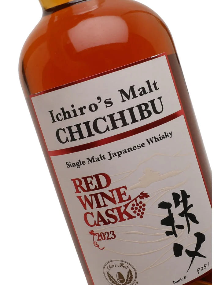 Chichibu Red Wine Cask 2023 50.5% - Clearance Offer due to slighly damaged boxes