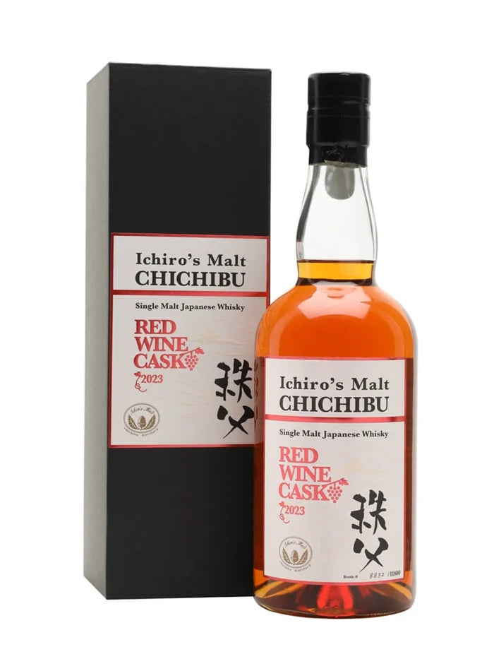 Chichibu Red Wine Cask 2023 50.5% - Clearance Offer due to slighly damaged boxes
